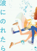 剑神风云2：新手玩家必读的生存指南